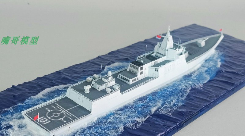 舰船模型定制