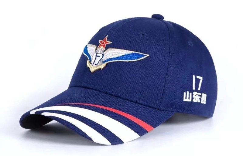 舰船文创礼品